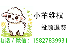 上海证券通投顾至尊VIP内幕:所谓‘老师’竟是销售!聊天记录全公开!已退费!-程序员中文网